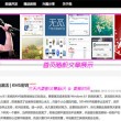 澳门彩开奖结果走势图最新
