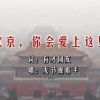 港澳宝典app苹果下载不了