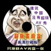 新澳门开奖结果2020+开奖记录_香港